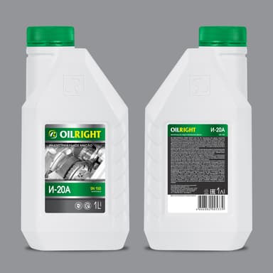 Изображение - OILRIGHT Масло инкдстриальное И-20А