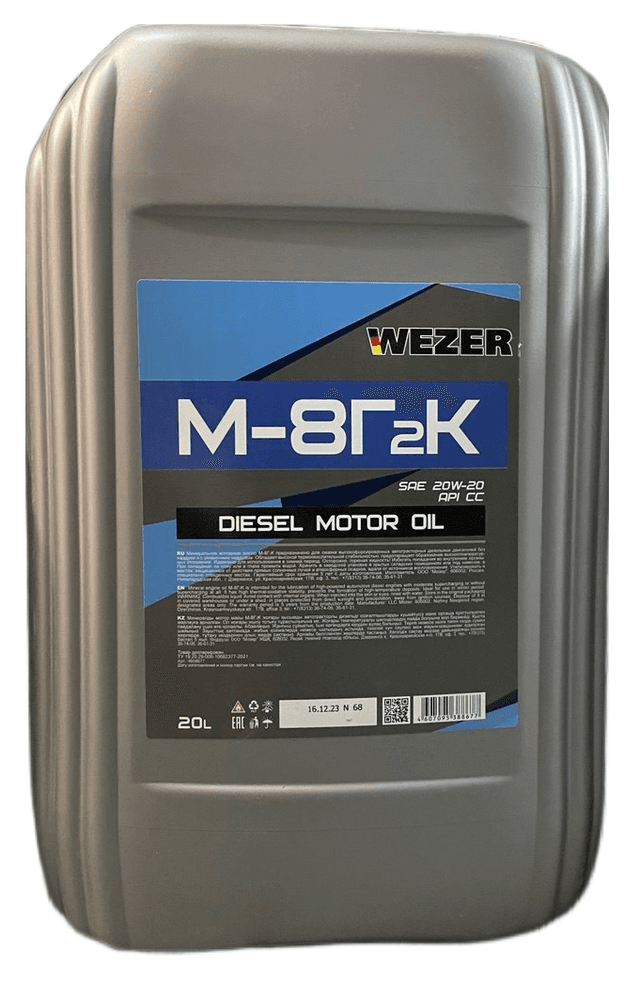 Изображение продукта