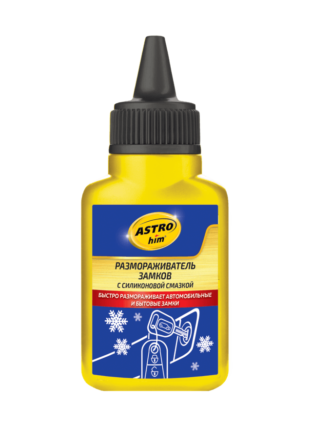 Изображение продукта