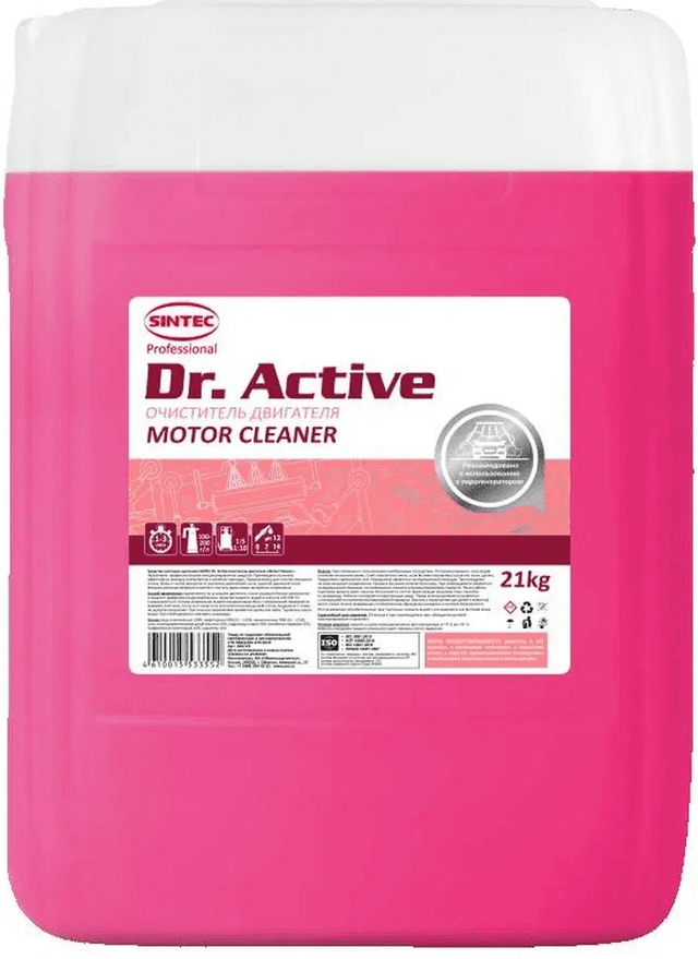 Изображение продукта