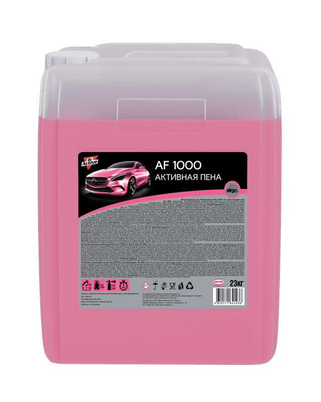 Изображение продукта