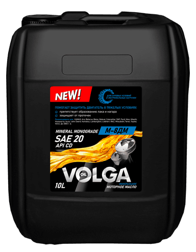 Изображение - Волга-Ойл М-8ДМ