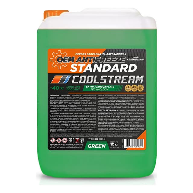 Изображение продукта