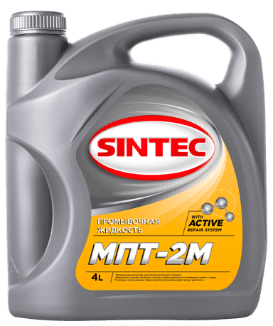 Изображение - SINTEC МПТ-2М