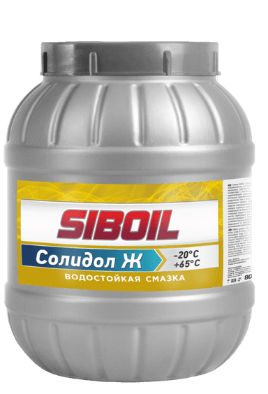 Изображение - SibOil  Солидол Ж