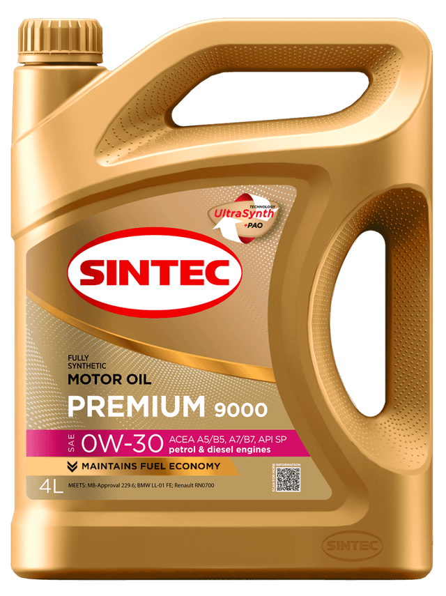 Изображение продукта