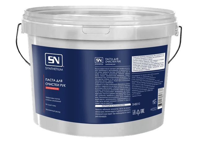 Изображение продукта