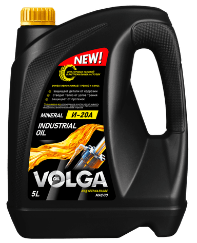 Изображение - Волга-Ойл И-20А