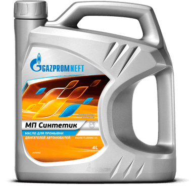 Изображение - Gazpromneft Масло промывочное МП-Синтетик