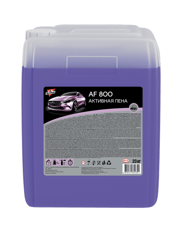 Изображение продукта