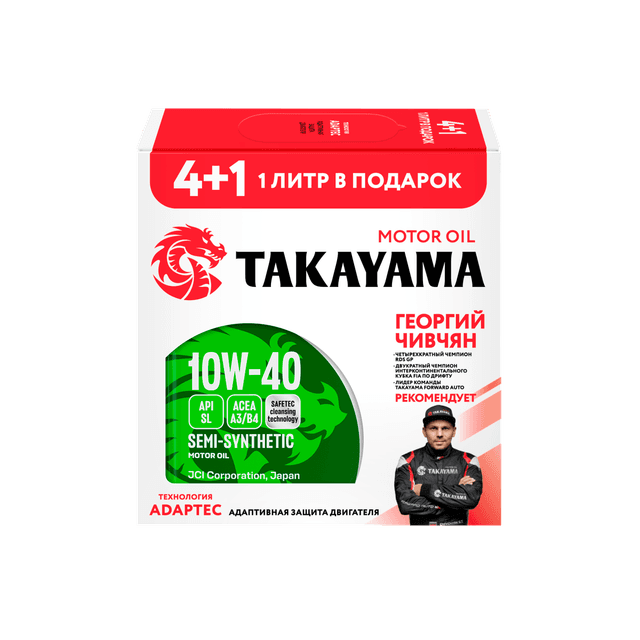 Изображение продукта