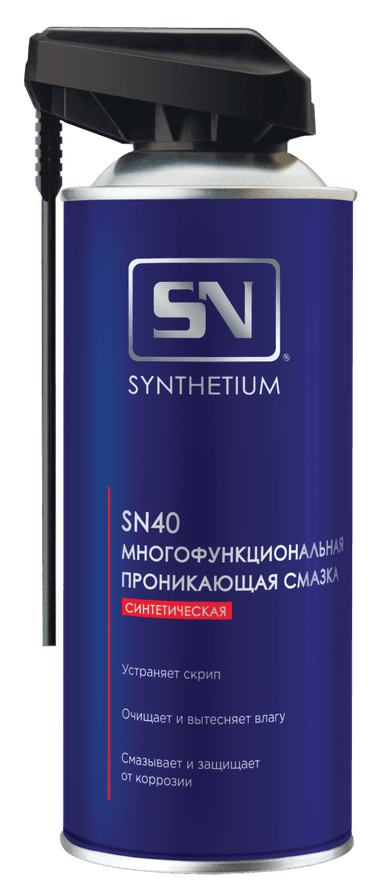 Изображение - SN4005 Смазка многофункциональная проникающая SN-40, аэрозоль