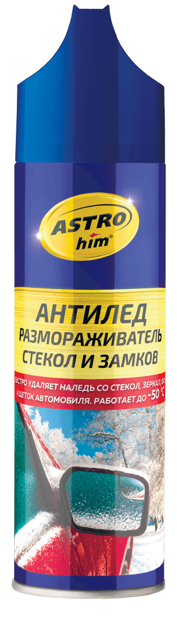 Изображение продукта