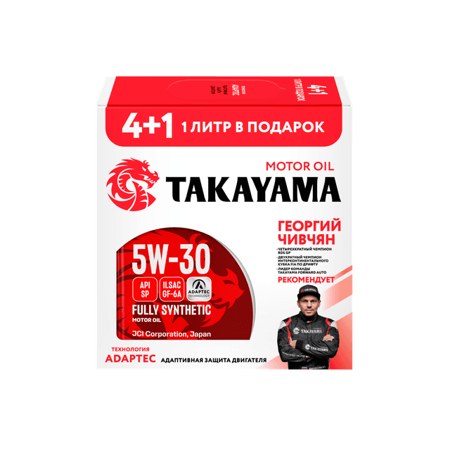 Изображение продукта