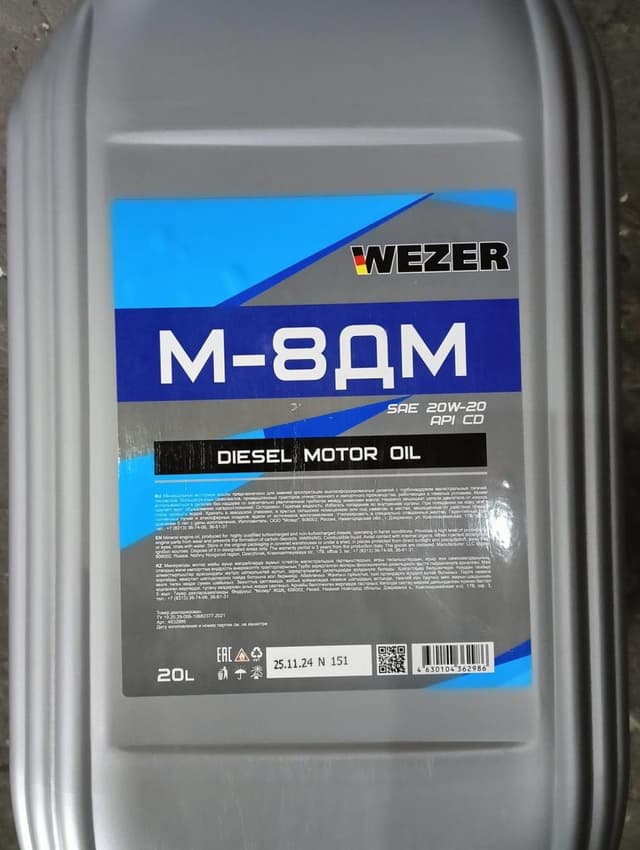 Изображение продукта