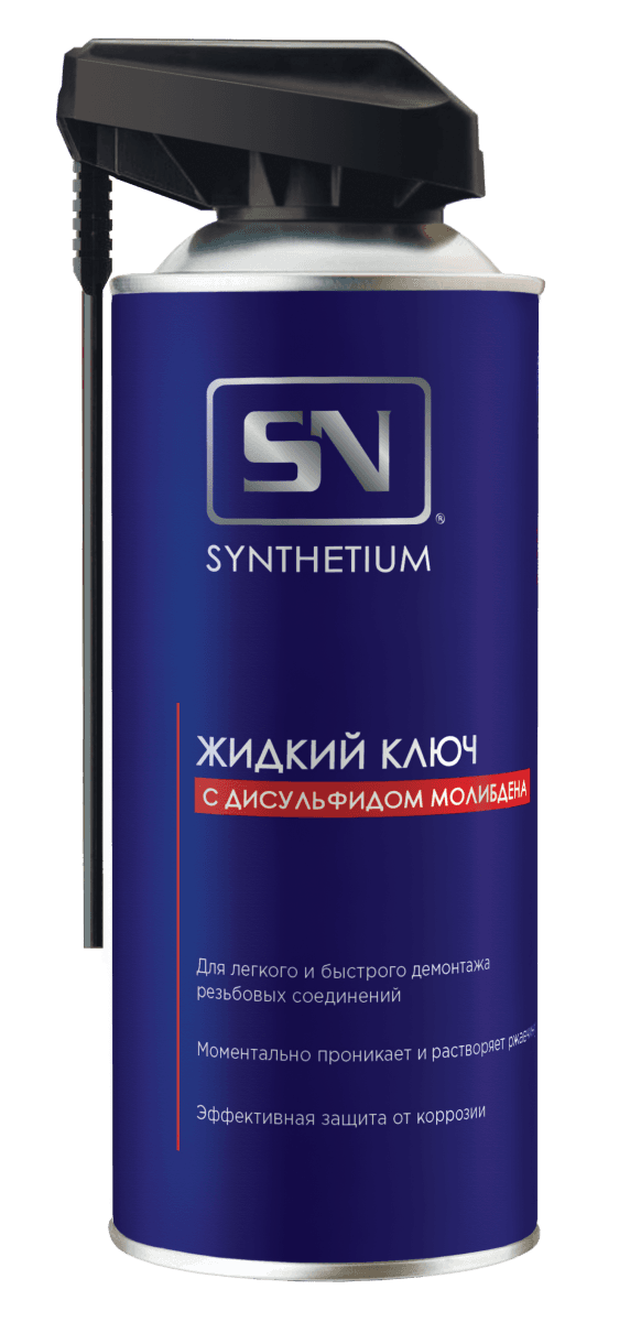 Изображение продукта