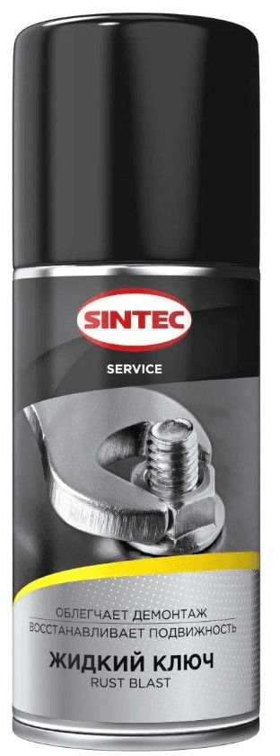 Изображение продукта