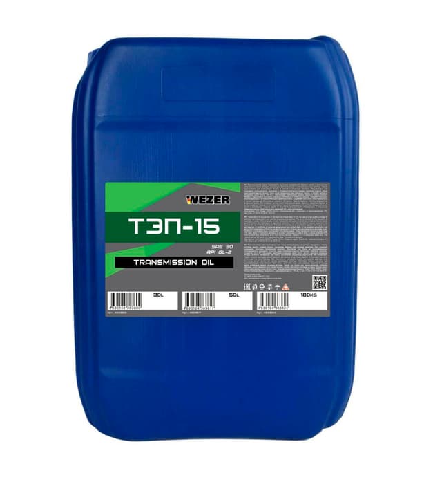 Изображение продукта