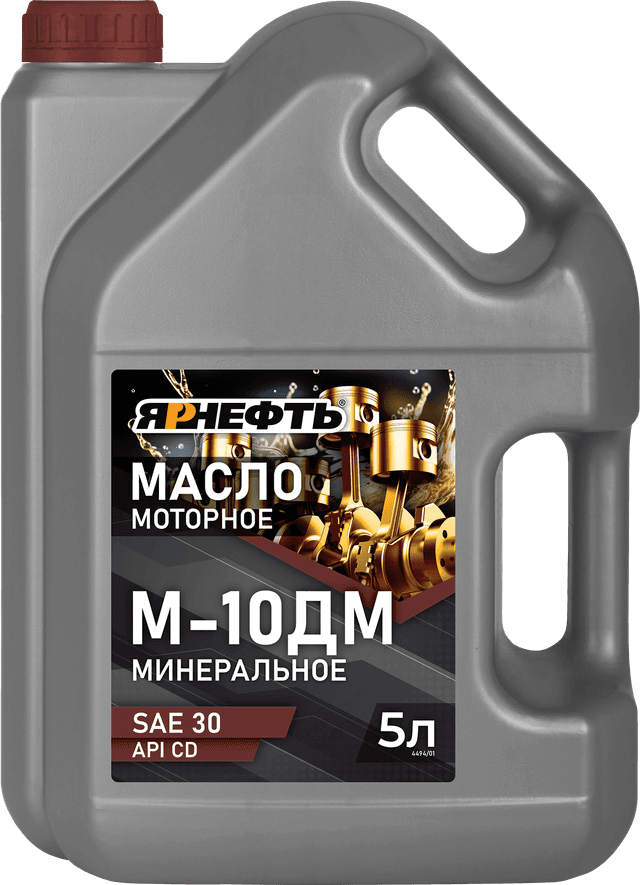 Изображение продукта