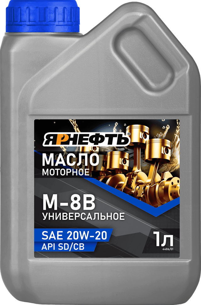 Изображение продукта