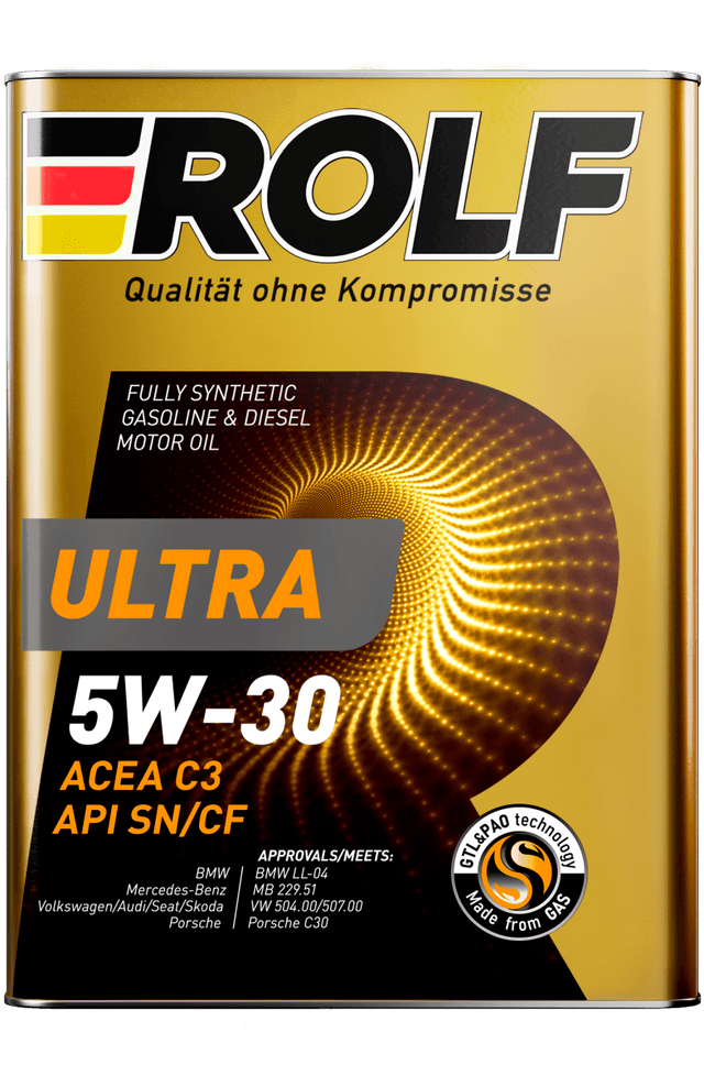 Изображение продукта