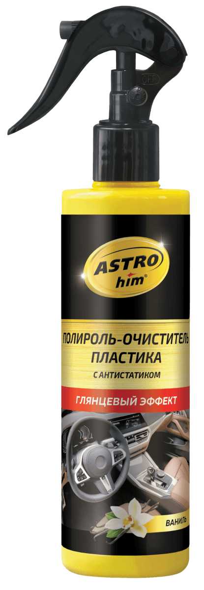 Изображение продукта