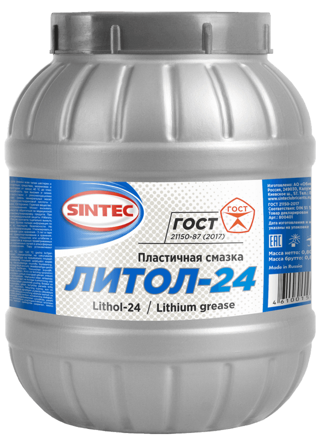 Изображение продукта