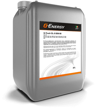 Изображение - G-Truck 85W90 GL-5