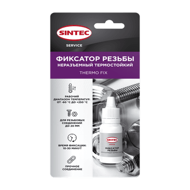 Изображение - Sintec Фиксатор резьбы неразъемный термостойкий Thermo Fix