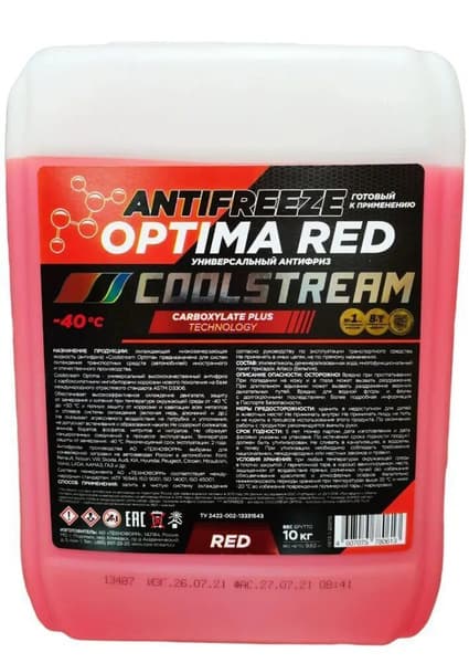 Изображение продукта