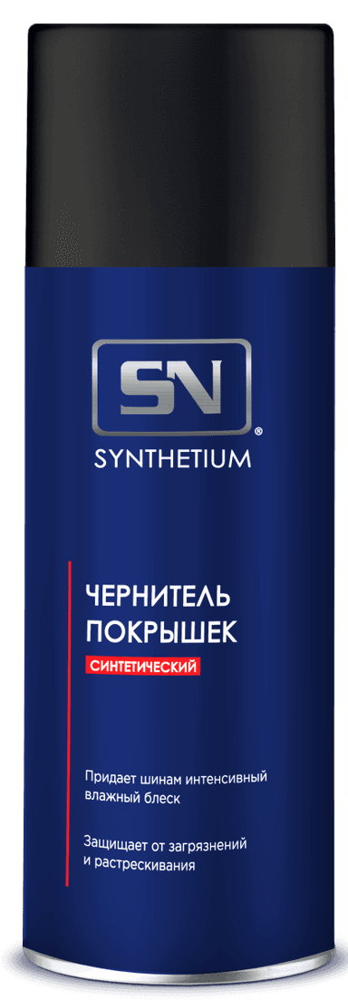 Изображение - SN264 Чернитель покрышек синтетический