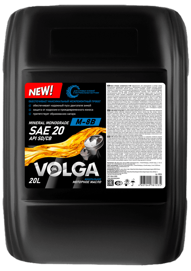 Изображение продукта