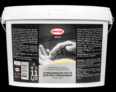 Изображение - Sintec Очищающая паста для рук Hand Paste