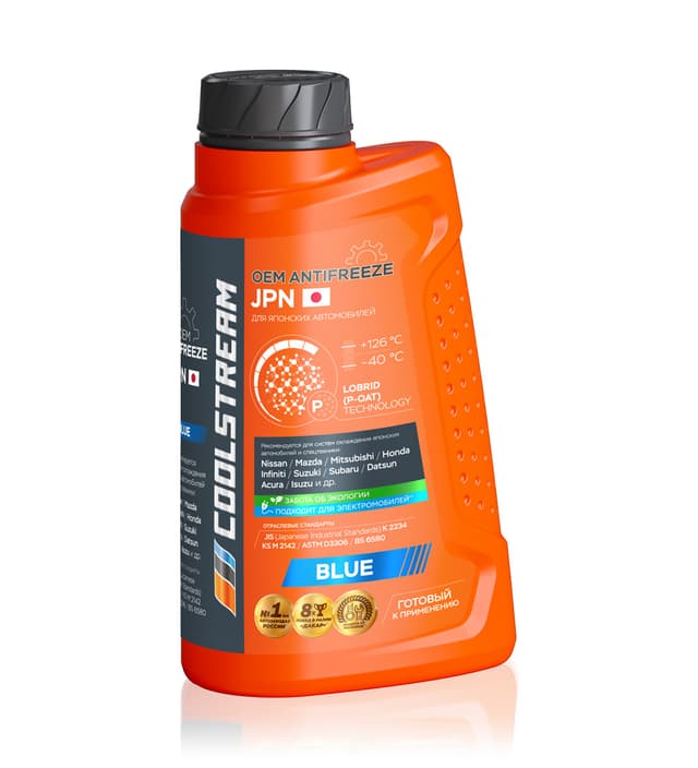 Изображение продукта