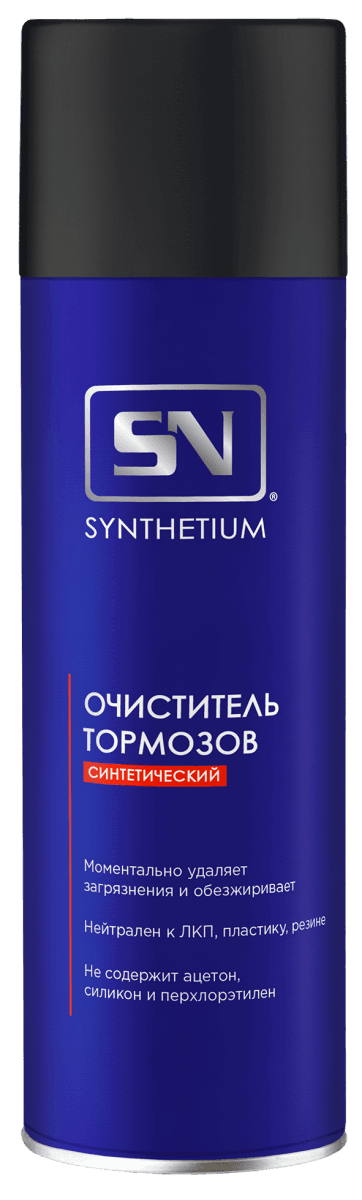 Изображение - SN4306 Очиститель тормозов