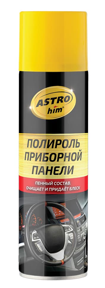Изображение - AC23310 Полироль приборной панели, Лесные ягоды, аэрозоль