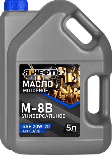 Изображение - ЯРНЕФТЬ Масло моторное универсальное М-8В SAE 20W-20 API SD/CB