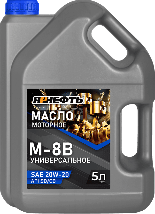 Изображение продукта