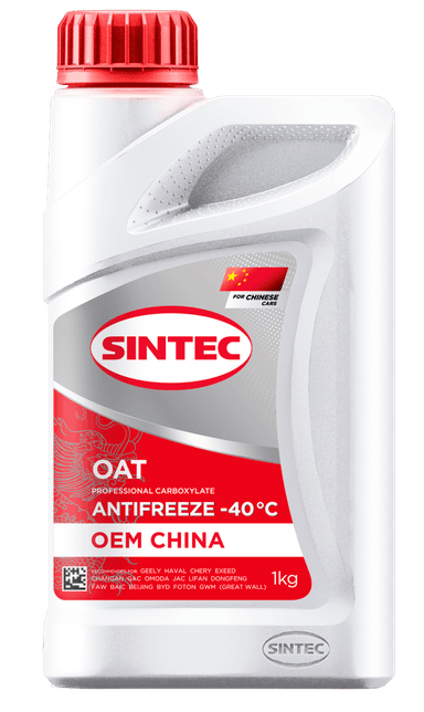 Изображение - Sintec Antifreeze OEM China OAT red - 40