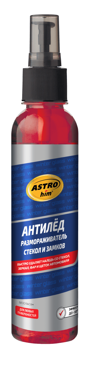 Изображение - AC130 Размораживатель стекол и замков "Анти-лед" спрей