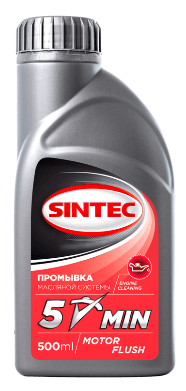Изображение - SINTEC 5-МИНУТ