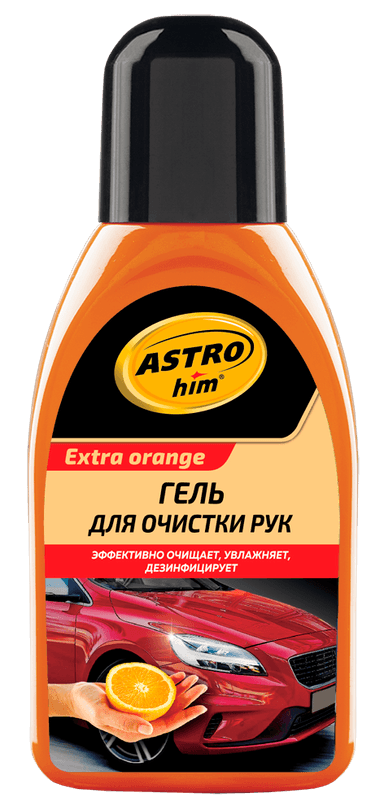 Изображение - AC201 Гель для очистки рук