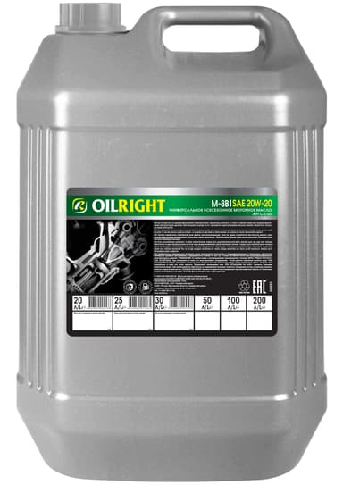 Изображение - OILRIGHT Масло моторное М-8В SAE 20w20 API CB/SD