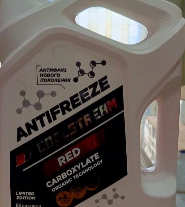 Изображение продукта