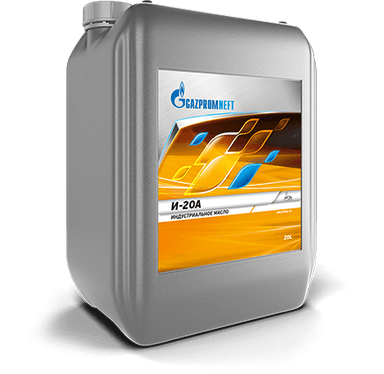 Изображение - Gazpromneft И-20А