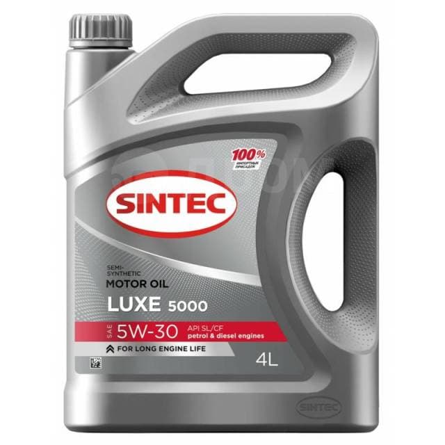 Изображение продукта