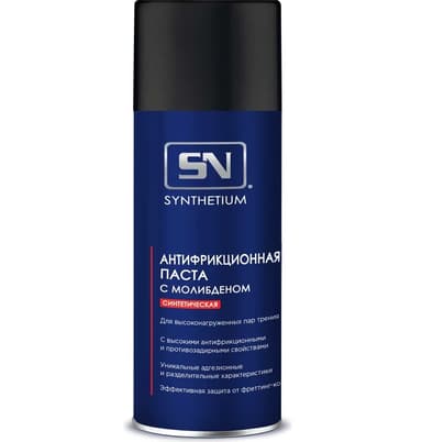 Изображение - SN4555 Антифрикционная паста с молибденом