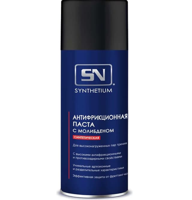 Изображение продукта