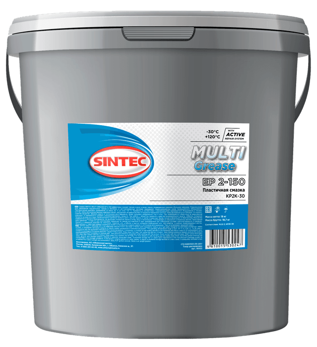 Изображение продукта