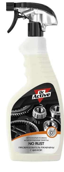 Изображение продукта